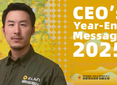 CEO's Year-End Message2025 GM copy