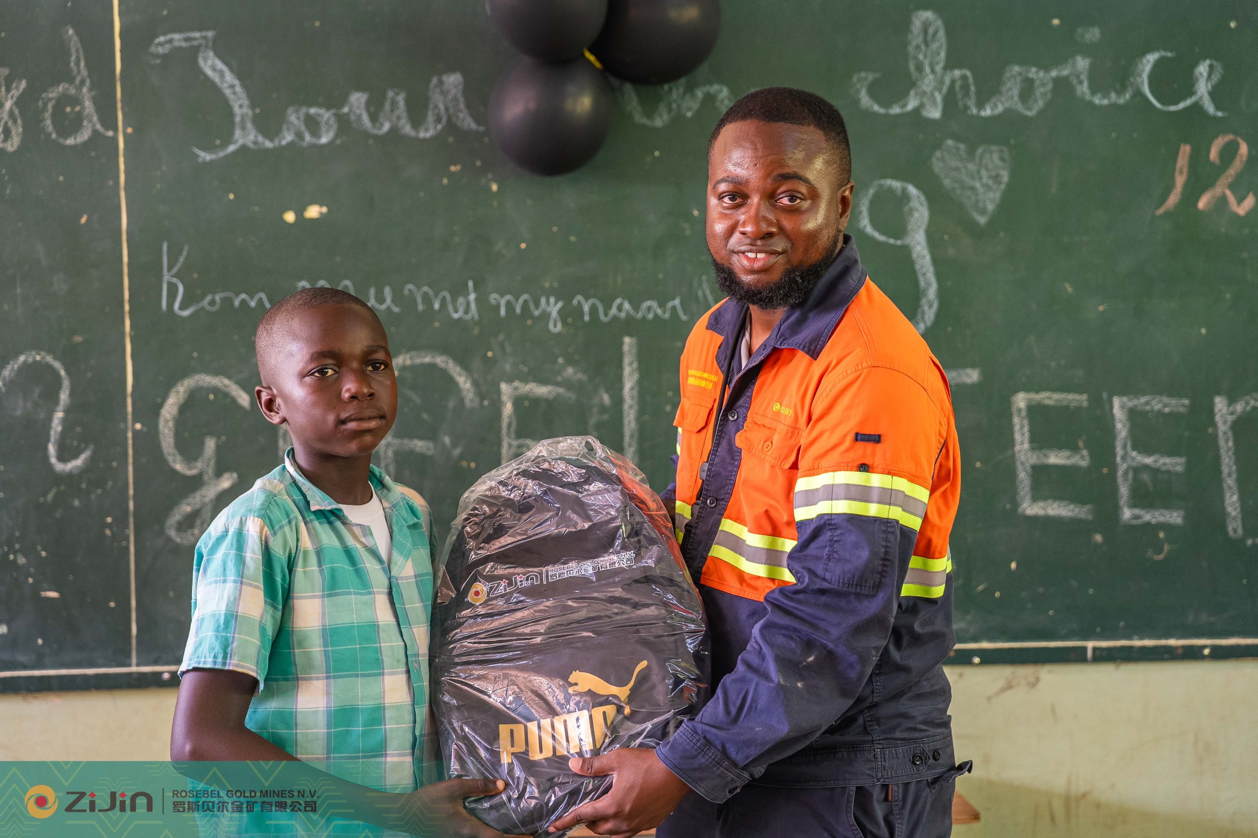 School package-44